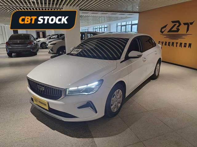 Geely Emgrand 2023 Model, 4th Generation Champion Edition, 1.5L Manual Luxury Trim