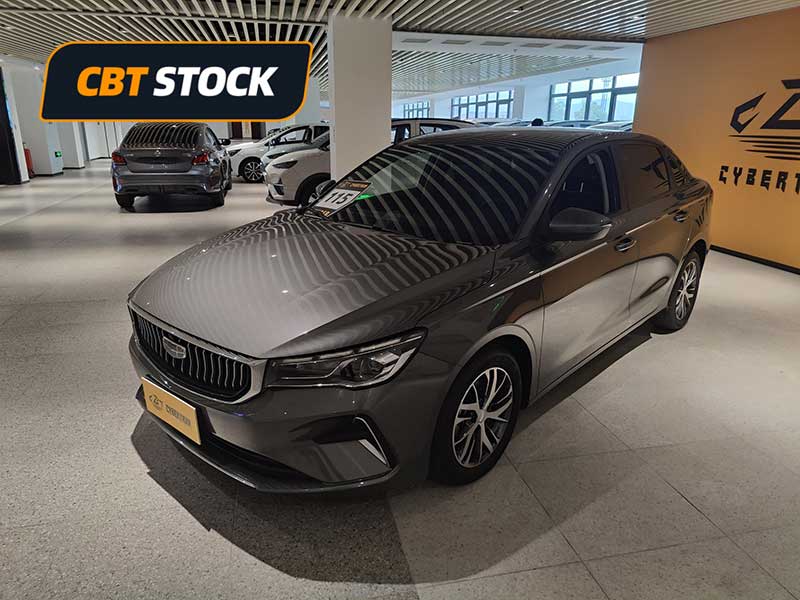 Geely Emgrand 2023 Model, 4th Generation Champion Edition, 1.5L CVT Luxury Trim — Photo 1