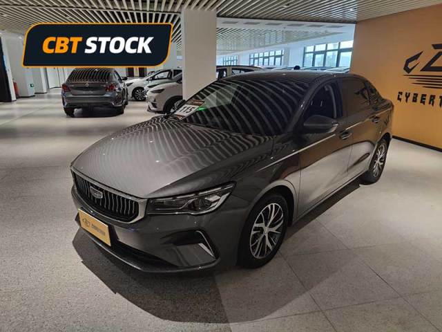 Geely Emgrand 2023 Model, 4th Generation Champion Edition, 1.5L CVT Luxury Trim
